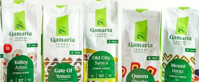 Qamaria Yemeni Coffee Co.