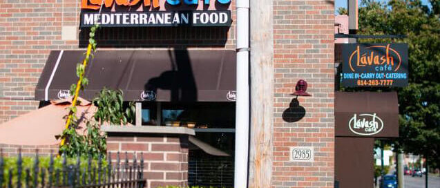 Lavash Cafe